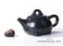Mo Yu Taiwanese jade Teapot # 21761, 215 ml.
