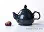 Mo Yu Taiwanese jade Teapot # 21759, 230 ml.