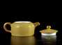 Teapot # 21829, jindezhen porcelain, hand brush, 169 ml.