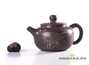 Teapot moychay.com # 21914, Qinzhou ceramics, 225 ml.