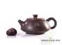 Teapot moychay.com # 21907, Qinzhou ceramics, 130 ml.
