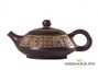 Чайник  из Циньчжоу # 21901, керамика, 165 мл.