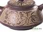 Teapot moychay.com # 21913, Qinzhou ceramics, 130 ml.