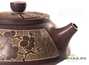 Teapot moychay.com # 21913, Qinzhou ceramics, 130 ml.