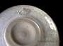 Сup (Chavan) # 21956, ceramic, 290 ml.