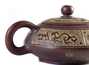 Teapot # 21897, Qinzhou ceramics, 185 ml.