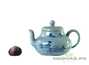 Teapot # 22072, ceramic, 191 ml.