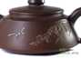 Чайник # 22092, керамика из Циньчжоу, дровяной обжиг, 185 мл.