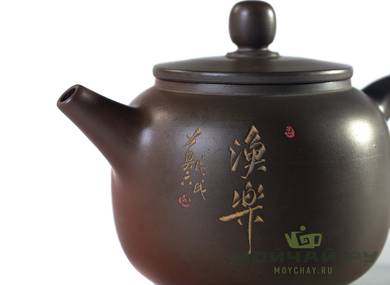 Чайник # 22088 керамика из Циньчжоу дровяной обжиг 244 мл