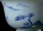 Gaiwan # 22079, porcelain, 111 ml.