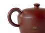 Teapot # 22114, yixing clay, 240 ml.