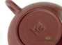 Teapot, yixing clay # 1421, 210 ml
