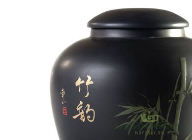 Чайница # 22257 цзяньшуйская керамика