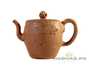 Teaset  # 22283, yixing clay, teapot, two cups, gundaobey, yixing clay