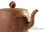 Teaset  # 22283, yixing clay, teapot, two cups, gundaobey, yixing clay