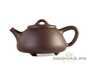 Teapot # 22289, yixing clay, 320 ml