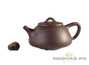 Teapot # 22289, yixing clay, 320 ml