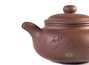 Teapot # 22290, yixing clay, 310 ml