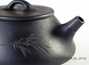 Teapot # 22299, yixing clay, 220 ml