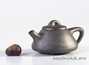 Teapot # 22297, yixing clay, wood firing, 138 ml