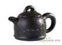 Teapot # 22306, yixing clay, 90 ml