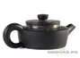 Teapot # 22304, yixing clay, 154 ml