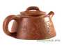 Teapot # 22305, yixing clay, 112 ml