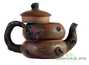 Teapot # 22369, jianshui ceramics, 170 ml.