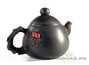 Teapot # 22444, jianshui ceramics, 232 ml.