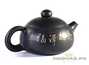 Teapot # 22433, jianshui ceramics, 194 ml.