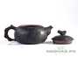 Teapot # 22364, jianshui ceramics, 214 ml.