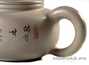 Чайник # 22510, цзяньшуйская керамика, 260 мл.