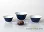 Teaset # 22633, porcelain, gaiwan 100 ml, pitcher 135 ml, big cup 50 ml, middle cup 30 ml, small cup 20 ml, cha xi