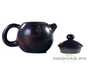Teapot (moychay.ru) # 22721, jianshui ceramics, 150 ml.