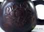 Чайник (moychay.ru) # 22717, цзяньшуйская керамика, 125 мл