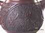 Чайник (moychay.ru)  # 22690, цзяньшуйская керамика, 200 мл.