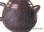 Чайник (moychay.ru)  # 22690, цзяньшуйская керамика, 200 мл.