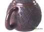 Чайник (moychay.ru) # 22691, цзяньшуйская керамика, 200 мл.