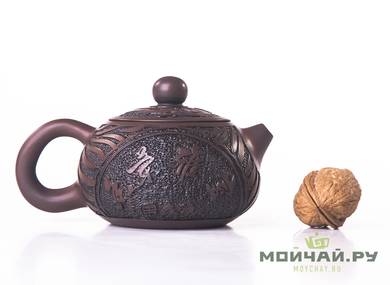 Чайник moychayru # 22699 цзяньшуйская керамика 230 мл