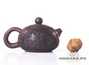 Teapot (moychay.ru) # 22699, jianshui ceramics, 230 ml.