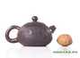 Чайник moychayru # 22695 цзяньшуйская керамика 200 мл