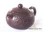 Чайник (moychay.ru) # 22705, цзяньшуйская керамика, 215 мл.
