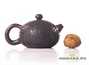 Чайник (moychay.ru) # 22698, цзяньшуйская керамика, 145 мл.