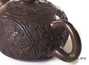 Чайник (moychay.ru) # 22704, цзяньшуйская керамика, 170 мл.
