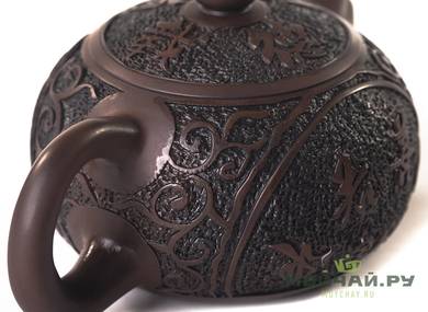 Чайник moychayru # 22707 цзяньшуйская керамика 200 мл