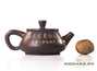 Teapot (moychay.ru) # 22711, jianshui ceramics, 185 ml.