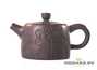 Teapot (moychay.ru) # 22744, jianshui ceramics, 185 ml.