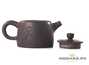 Чайник (moychay.ru) # 22744, цзяньшуйская керамика, 185 мл.