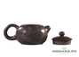 Teapot (moychay.ru) # 22716, jianshui ceramics, 185 ml.