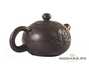 Чайник (moychay.ru) # 22716, цзяньшуйская керамика, 185 мл.
